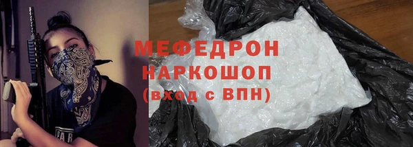 мдпв Гвардейск