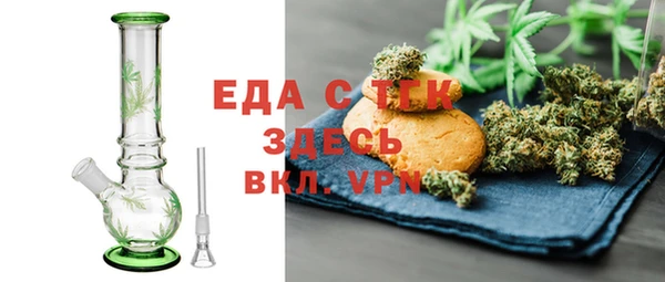 марки nbome Елабуга