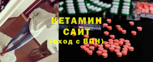 мяу мяу мука Елизово