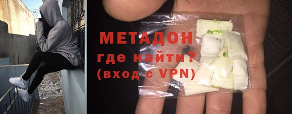 марки nbome Елабуга