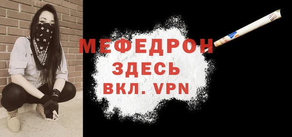 марки nbome Елабуга