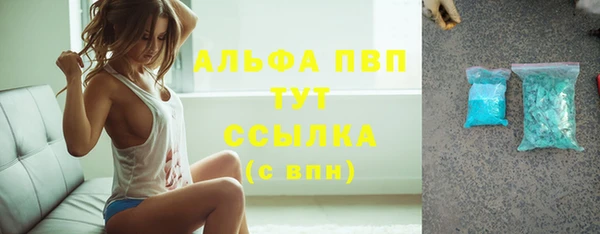 марки nbome Елабуга