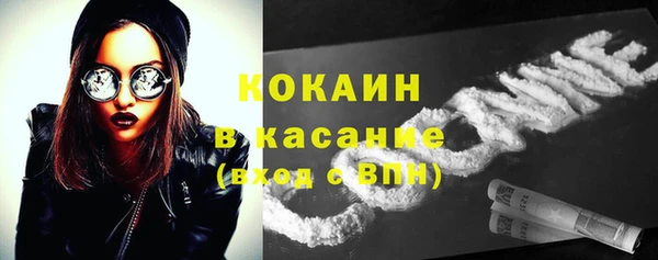 марки nbome Елабуга