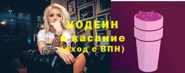 марки nbome Елабуга