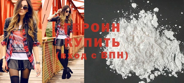 мяу мяу мука Елизово