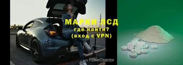 MDMA Воткинск