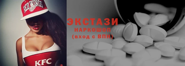 мефедрон мука Ельня