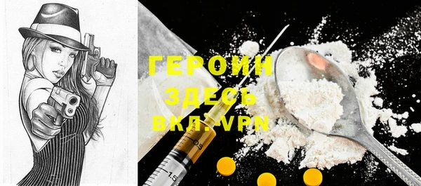 мяу мяу мука Елизово