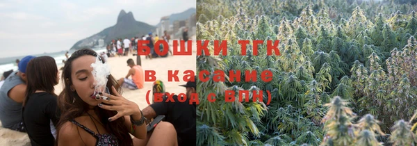 мефедрон мука Ельня