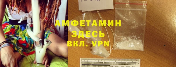 MESCALINE Вуктыл