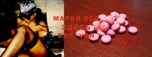 марки nbome Елабуга