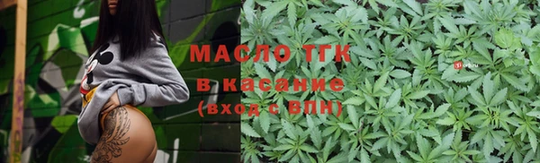 марки nbome Елабуга