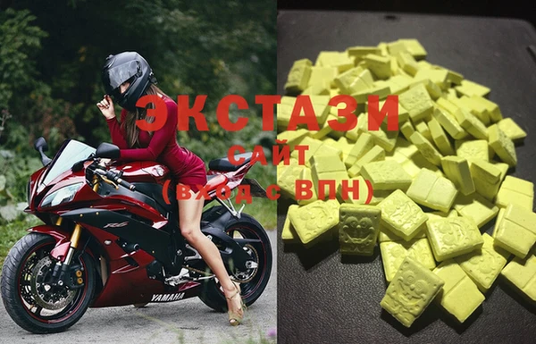 мяу мяу мука Елизово