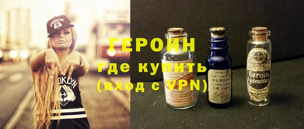 MESCALINE Вуктыл