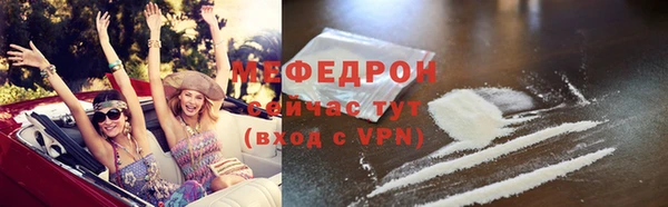 марки nbome Елабуга