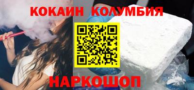 MDMA Premium VHQ Краснознаменск