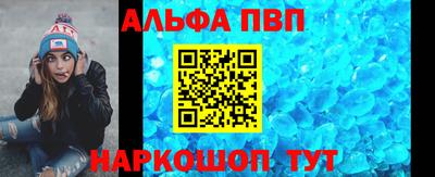 MDMA Premium VHQ Краснознаменск