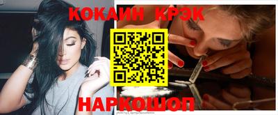 MDMA Premium VHQ Краснознаменск