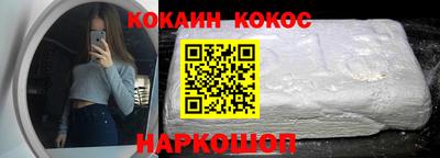 MDMA Premium VHQ Краснознаменск
