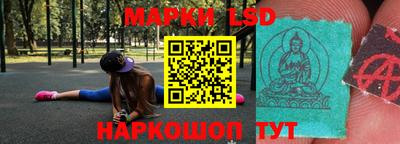 мяу мяу кристалл Краснодар