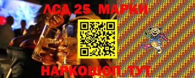 MDMA Premium VHQ Краснознаменск