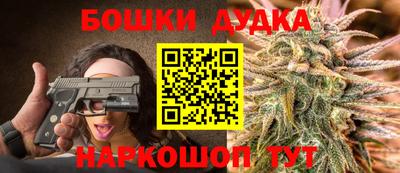 мяу мяу кристалл Краснодар