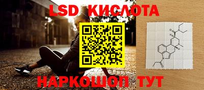MDMA Premium VHQ Краснознаменск