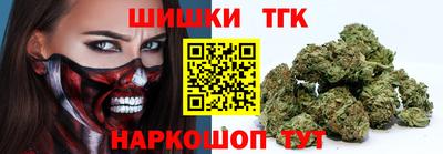 СК Белорецк