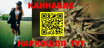 мяу мяу кристалл Краснокаменск