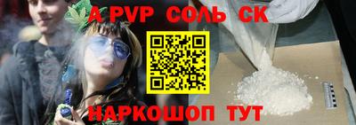 MDMA Premium VHQ Краснознаменск