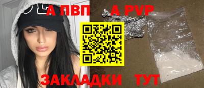 MDMA Premium VHQ Краснознаменск