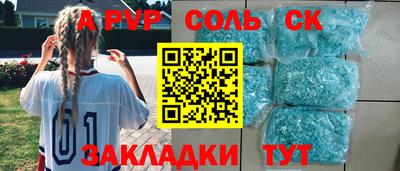 MDMA Premium VHQ Краснознаменск