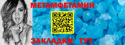 MDMA Premium VHQ Краснознаменск