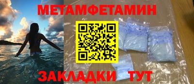 кокаин перу Кумертау