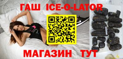 MDMA Premium VHQ Краснознаменск
