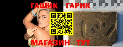 MDMA Premium VHQ Краснознаменск
