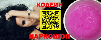 MDMA Premium VHQ Краснознаменск